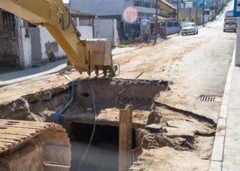 Foto: Divulgação - PMSJ - Agora Floripa.