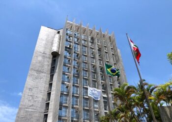 Foto: Divulgação.