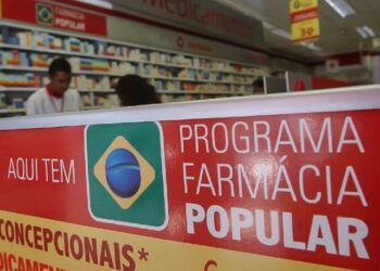 Foto: Elza Fiuza/ Agência Brasil