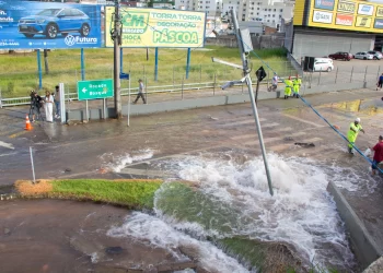 Foto: Divulgação - PMSJ.