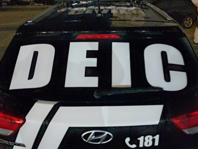 Foto: Divulgação - PCSC.