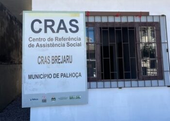Foto: Divulgação - PMP - Agora Floripa.