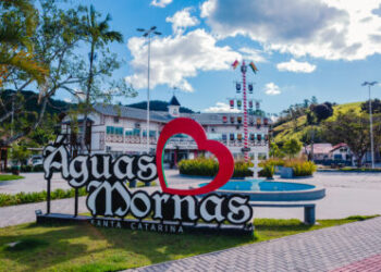 Foto: Divulgação - PMAM - Agora Floripa.