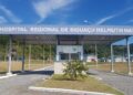 Foto: Divulgação - PMB - Agora Floripa.