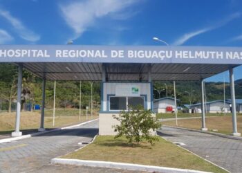 Foto: Divulgação - PMB - Agora Floripa.