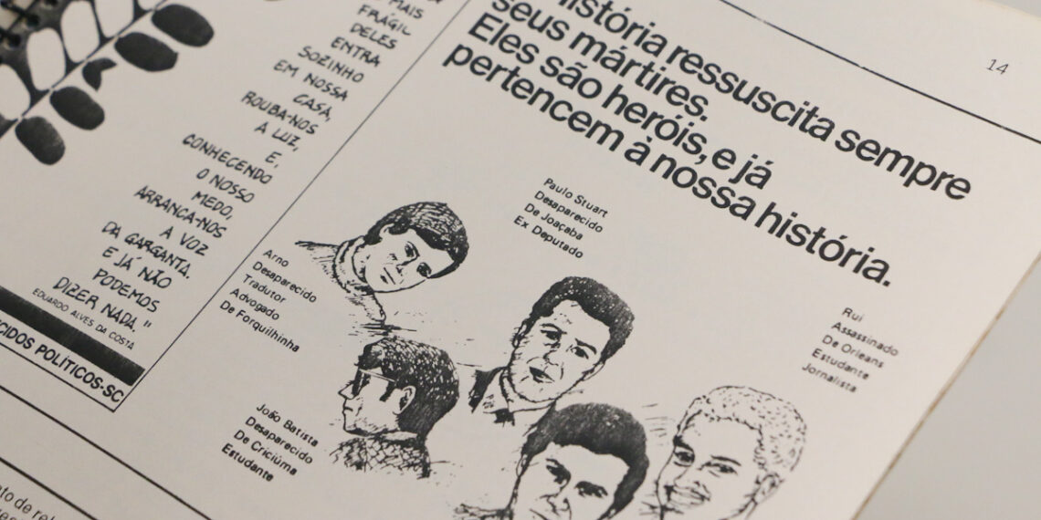Foto: Acervo CCPMMDP - UFSC.