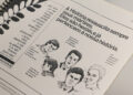 Foto: Acervo CCPMMDP - UFSC.