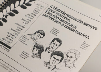 Foto: Acervo CCPMMDP - UFSC.