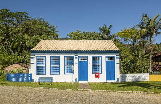 Foto: Divulgação - PMP - Agora Floripa.